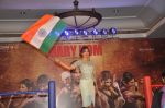 Priyanka Chopra at Mary Kom music launch presented by Usha International in ITC Grand Maratha on 13th Aug 2014